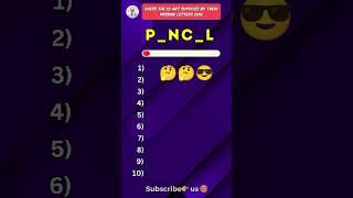 Guess the 10 art supplies by missing letters quiz!