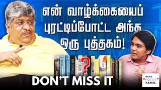 ஆனந்த் சீனிவாசனின் வாழ்க்கையை மாற்றிய புத்தகம் இதுதான் | ANAND SRINIVASAN | GABRIEL DEVADOSS | NFT