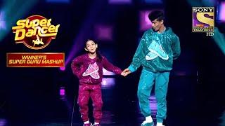 Tushar और Florina के Tap Dance ने कर दिया सबको Amaze | Super Dancer | Winner's Super Guru Mashup