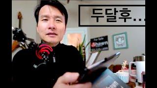 미국 부동산 구매 현황