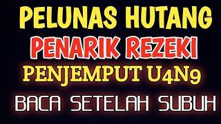 SHOLAWAT IDROK - SHOLAWAT KEKAYAAN ||  doa cepat kaya dalam 1 hari