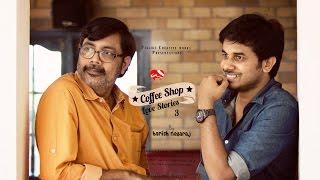 Coffee Shop Love Stories | Telugu Short Love Stories | story 3| by Harish Nagaraj