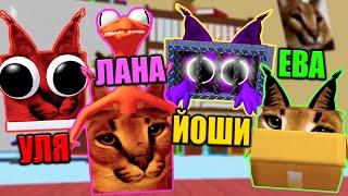 НОВЫЕ РАДУЖНЫЕ ШЛЁПЫ! КАК СОБРАТЬ ВСЕХ? Roblox Find The Floppa Morphs