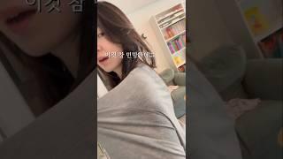 겨땀 등땀 주의보!