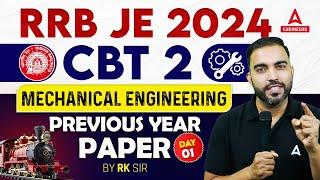 RRB JE 2024 | RRB JE CBT 2 Mechanical Engineering Previous Year Question Paper | By RK Sir