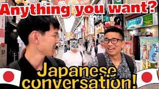 Practice Japanese conversation #6 Is there anything you want these days?