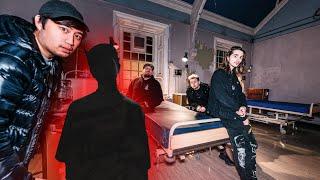 UKS Most Haunted Hospital We Weren't Alone (terrifying experience)