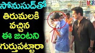 Bollywood Most Popular Actors At Tirumala Darshan || MSR TV Back To Back Film Latest Updates ||