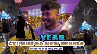 Eathe da New Year vi dekhlo | Punjabi vlogs | Cyprus ale | WAKHRI GALBAT