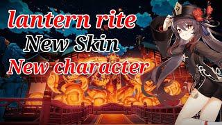 genshin new 5 Star skin and character story quest #genshinimpact  #genshinleaks#hutao