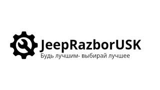 Такого выбора нет нигде!!! Санкции не помеха. Успей, пока не разобрали 