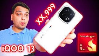 iQOO 13 - Official India Launch Date | iQOO 13 Price in India & Specifications | Snapdragon 8 Elite