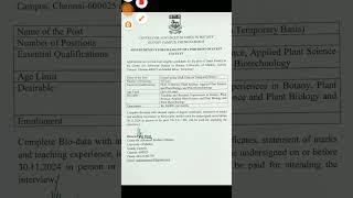 MADRAS UNIVERSITY GUEST FACULTY POSTING ELIGIBILITY UPDATE UNIVERSITYOFFICIAL ORDER MADRASUNIVERSITY