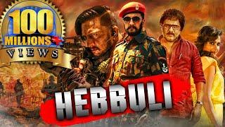 Hebbuli (2018) Hindi Dubbed Full Movie | Sudeep, Amala Paul, V. Ravichandran