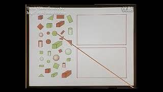 小学一年级上数学17（练习）