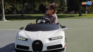 Big Toys Direct 12V Bugatti Chiron Ride On Car