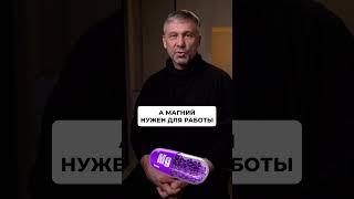 В ЭТОЙ зелени есть ВСЕ полезные витамины! #витамины #зелень #польза