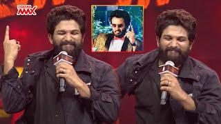 Icon Star Allu Arjun Imitates Super Star Rajinikanth @ Pushpa's WILDFIRE EVENT | Mahaa Max