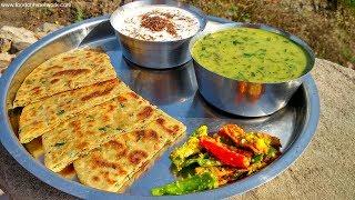 Traditional Indian Lunch Cooking in an Indian Village | Vegetarian Food Recipes