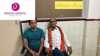 #patienttestimonial#happypatient#patientkahani