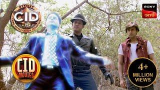 Mystery Of Super Power | CID Movies | 20 Feb 2024