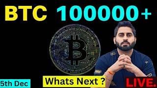 Bitcoin 100K + Live Crypto Trading I 5th Dec I #bitcoin #solana #ethereum