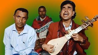 ওরে কার কাছে কই মনের ব্যাথা | Baul Nazru | sotota Tv Channel | Baul Folk Song