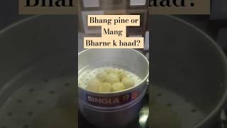 Bhang pine k bad aur mang bharne k bad #comedy #funny  #sanjaymauryacomedian #viral #video #trending