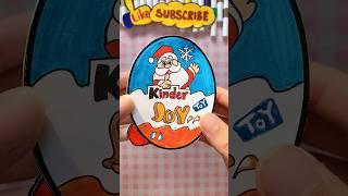  DIY Christmas KINDER JOY | 手作りペーパー | 직접 만드는 종이󠁧󠁢󠁥󠁮󠁧󠁿 | DIY PAPER | #diy