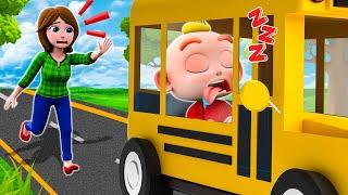 The Wheel On The Bus Song  | BUS Rules For Baby  | NEW Funny Nursery Rhymes For Kids