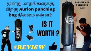 Aurion 3 feet unfilled punching bag review | 36 inch |After 3 & half month condition of bag | tamil