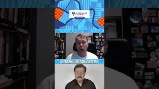 Николич ещё себя покажет  #shorts #футбол