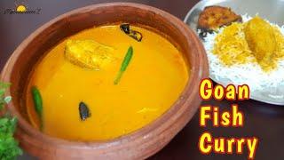 Goan Fish Curry Recipe | Fish Curry Recipe | Goan Recipes