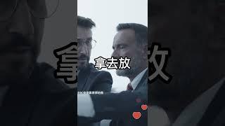 2025美聯儲突發警告：不再降息甚至升息？  #賺錢 #財富自由 #90後創業家掃地僧 #投資#股票 #shorts #掃地僧  #財富  #熱門 #理財