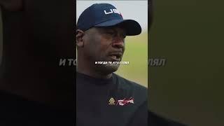 Мотивация для всех кто жалуется на свою жизнь, путь к успеху!