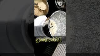 Idli Recipe | South Indian Style Idli Recipe | Breakfast Recipe | Sumi's Kitchen | Cooking Video