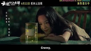 [ENG SUB MV] Zhou Ye is Cheng Shuang in Moments We Shared movie ~