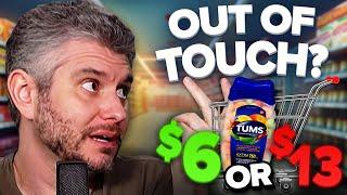 How Out Of Touch Is Ethan? The Gameshow!