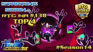 Road to Greatness NA #138 TOP 4 ft. Utopia, Xochi, KTK, & Jin! | (Sat, Sep 15, 2024) [Yoshean96 TTV]