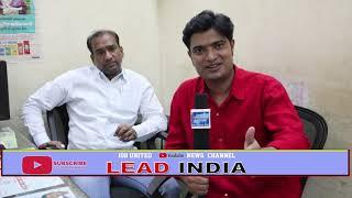 Exclusive Interview with BJP Senior Leader Avd Raj Narayan Yadav  Works at ALL India Vice President