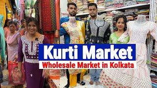 Kurti Wholesale & Retail Market Barabazar Kolkata