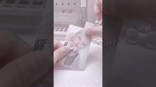 [썰 대신 풀어드립니다] // 내 계정 함부로 퍼트리는 친구 썰 // #포장 #썰 ##아이브 #다이브 #포카포장 #썰풀이