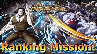 Arlong Ranking Mission!  One Piece Treasure Cruise | Marco & Enel Team