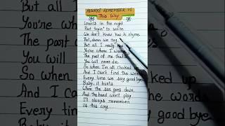 Lady GagaAlways Remember Us This Way song lyrics #ladygaga #shorts #shortsfeed #songlyrics