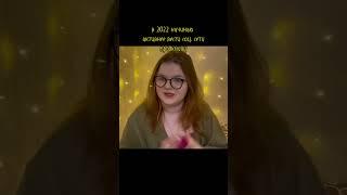 спасибо ️ #books #booktok #букток #книги #booktube #книжныйблог #book #bookworm