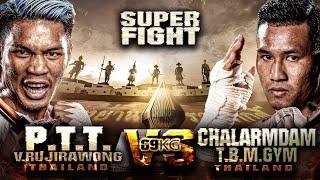 ป.ต.ท. อภิชาติฟาร์ม VS ฉลามดํา ที.บี.เอ็ม.ยิม | THAI FIGHT อุทยานราชภักดิ์