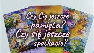 Czy Cię jeszcze pamięta?Czy Wy się jeszcze spotkacie?️