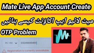 Mate Live App Account Create