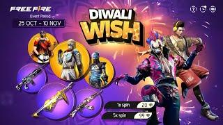 Diwali Wish Event 2024 Confirm| Golden Shade Return | Free Fire New Event | FF New Event BD Server