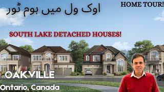 Home Tour | Luxury Living Detached Houses South Lake Oakville